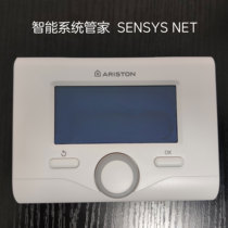 Ariston dedicated thermostat intelligent system housekeeper SENSYS NEY built-in WIFI gateway original APP