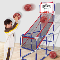 Basketball rack for childrens indoor kindergarten special basketball frame home shooting machine ball toy basket Sports