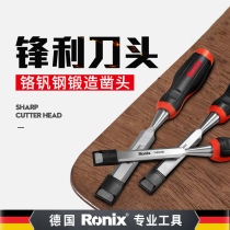 Woodworking chisel special steel German woodworking shovel flat chisel flat shovel Super woodworking chisel steel chisel high carbon steel