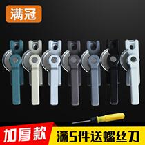 Aluminum alloy door and window lock buckle stainless steel window buckle plastic steel window translation Crescent lock mobile door window buckle lock