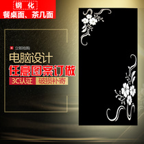 Tempered glass custom custom home dining table coffee table table table table round rectangular 8mm panel desktop black and white paint