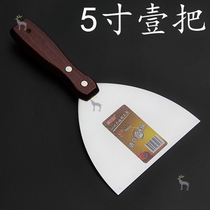 Baked putty knife crisp Stainless Steel putty putty knife kitchen shovel putty knife triangle