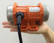 Industrial vibration motor small vibration motor 220v380v vibrating screen 15w120w micro vibrator