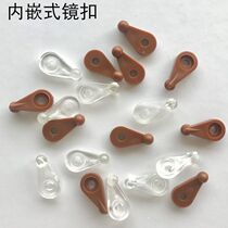 Cabinet door plastic cabinet door New buckle mirror glass fixing accessories door clip hanging mirror light small bookcase clip