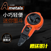 Ink bucket automatic Scriber Carpenter special Carpenter ink cartridge line bucket bullet line tool ink bucket drop-resistant artifact