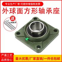 Domestic outer spherical seat with seat ucf203f204f205f206f207f208 bearing fixed seat