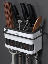 Japan imported MUJIE chopsticks rack household kitchen knife holder spoon storage tube wall Wall Wall Wall drain chopsticks Chopsticks