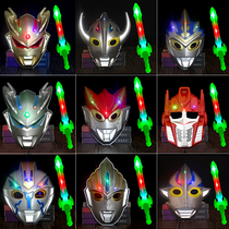 Autman mask Childrens non-toxic boys Luminous Sword Toy Race Rosun Epiphany Mask Suit Cartoon Mask