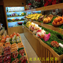Supermarket fruit shelf fruit shop shelf display rack wooden multi-storey Orchard fruit rack Zhongdao cabinet fruit table