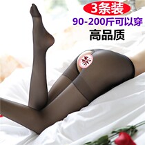 Silk stockings mood uniform taste black silk open stocking size 200 jin summer sexy no wear off pantyhose jk