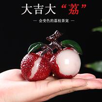 Douyin color changing lychee tea pet ornaments FY boutique can raise creative Birthday Peach fans personality tea play tea ceremony tea set accessories