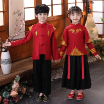 Childrens National School Han clothes Chinese Wind Primary school children Ancient clothes recite the three characters through male and female book childrens disciples to act out of costume