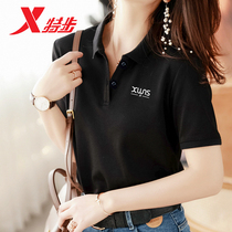 Special step short sleeve t-shirt womens summer New lapel loose half sleeve casual top black sports suit polo shirt