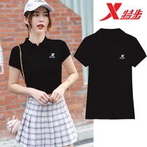 XTEP lapel short-sleeved T-shirt womens summer thin casual top thin fashion trend sportswear POLO shirt women