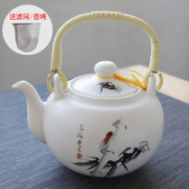 Matt glaze large ceramic teapot single pot Jingdezhen household beam pot tea pot large capacity with filter