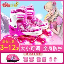 Leaf Roli Skate Girl Child 10 Year Old Professional Wheel Skating Shoes Beginners CUHK Girl Dry Ice Skating Girl