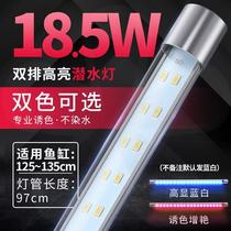 1 5m fish tank lamp LED lamp waterproof one meter six white lamp 140 150 warm color white light spotlight landscape blue and white 90cm