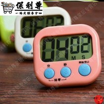 Digital oven portable piano battery alarm reading electronic clock kitchen egg magnet timer