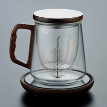 Glass teacup tea water separation tea cup floating cup Japanese with lid filter water Cup Mens Cup simple tea cup