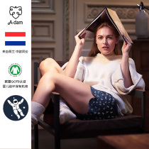 (NASA joint) A-dam sexless couple organic cotton Aro pants men and women pure cotton loose home underwear