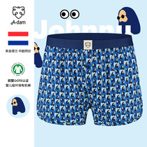 A-dam Holland imported gender-free Aro pants printed loose home pants Men and women wear personality trend underwear