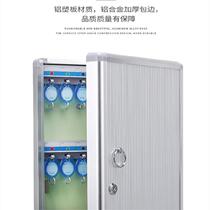 Hotel walls company key boxes wall-mounted?Storage cabinet Property office door storage Spare storage