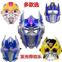 Childrens Glowing Transformers Mask Kindergarten Boy Performance Weapon Bumblebee Optimus Prime Flash Mask