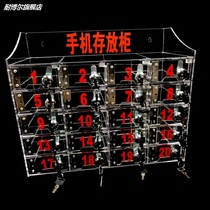 Acrylic mobile phone storage box transparent mobile phone storage cabinet with lock mobile phone storage box employee mobile phone safe deposit box
