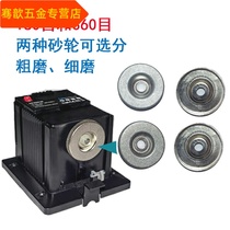 Automatic grinding twist cobalt-containing stainless steel drill bit grinding drill head machine miniature electric household multifunctional gold