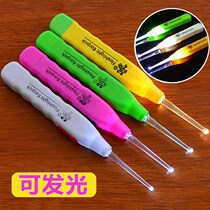 Luminous ear spoon childrens buckle earwax earthen cleaning earpick spoon ear scoop with lamp ear picking tool ear scoop