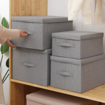 Fabric storage box foldable household storage wardrobe clothes large finishing box clothing storage box with lid