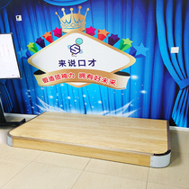 Kindergarten host performance stage classroom podium wooden floor conference room speech mobile platform customization