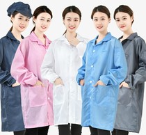 Anti-static white coat overalls dustproof clothing clean clothing hooded long coat protective clothing food factory men and women