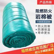 Factory cold and antifreeze greenhouse rock cotton quilt engineering bridge maintenance flame retardant thickened cotton quilt