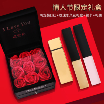 Gift box set ly YSL big brand small gold bar lipstick matte new color 1966 gift box birthday Limited