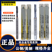 German cobalt collar GUHRING titanium alloy special Spiral Tap nickel alloy wire tapping M3M4M5M6M8M12
