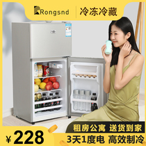 Refrigerator Household small mini small refrigerator Dormitory rental office refrigerator Freezer Energy-saving double door