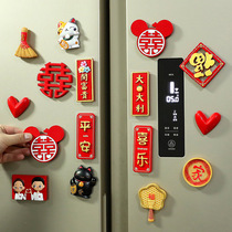 Ping An Festive Chinese style refrigerator magnet decoration magnetic magnet personality creative 3d three-dimensional cute home accessories