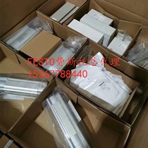 FESTO FESTO solenoid valve CPE14-M1BH-5LS-1 8 196942 new original spot