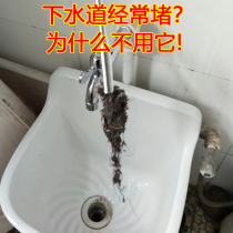 Sewer dredge artifact pipe toilet tool manual toilet claw poke hair cleaning blockage clip household
