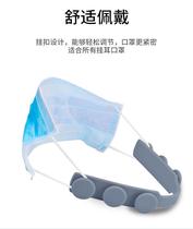 Mask anti-leaner anti-ear mask Rope Without Ear Anti-Pain Button with mask Chain child wearing style
