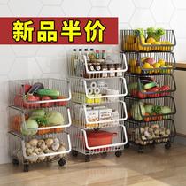 Kitchen storage vegetable basket shelf 304 stainless steel floor-standing multi-layer finishing rack for fruit basket