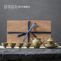 Yiwu Yixin retro celadon kung fu tea set small set of light luxury Cover bowl tea cup whole set of household ceramics