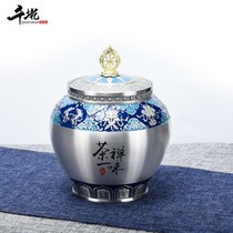 Qianqian tin cans pure tin tea cans Puer tea cans tea storage cans tea storage cans household sealed large half a kilogram