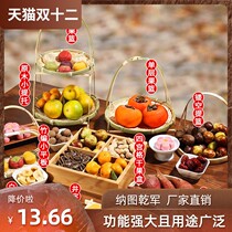 Chinese-style curtain tea cooked tea set snack snack pallet charcoal roast tea equipment package