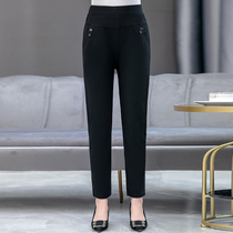 New spring and autumn women 2021 casual pants mother pants high waist loose Joker pocket autumn small feet trousers