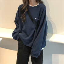 Japanese vintage round neck sweater womens spring and autumn thin section loose Korean ins salt waitmore jacket