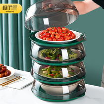 Cabinet star thermos cover cover 2021 new multi-layer household artifact leftovers food kitchen winter smart food