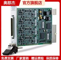 PXI-6115 (PXI? Multi-function? I? O? Mod? Block)