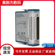 US NI 9403 digital I O module 779787-01 Color new can be invoiced